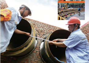 ��(j��)��·��ˮ�ܾW(w��ng)����